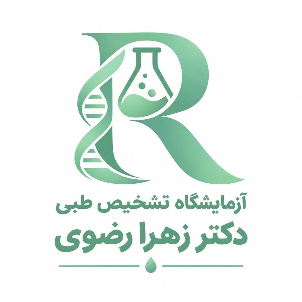 لوگوی آزمایشگاه